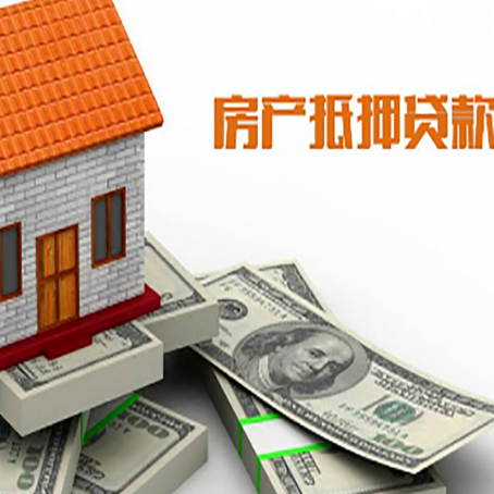 潼关贷款利率哪家银行比较低?