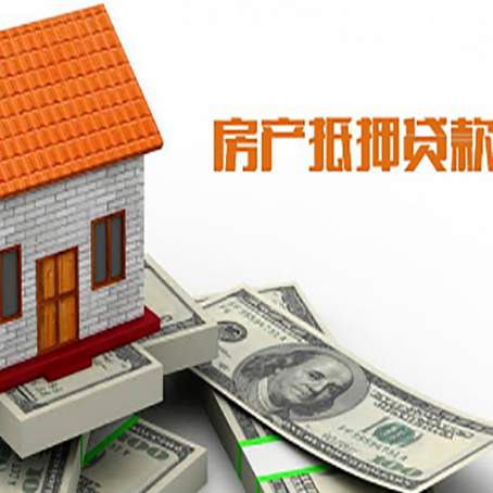 潼关贷款中介公司新渝启服办理条件